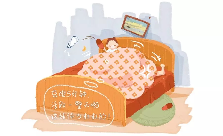 ޵߽˲ĸ趼û2.webp.jpg